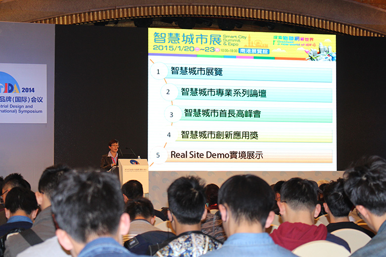 台湾智慧城市暨物聯網產業聯盟 陳守玉副秘書長