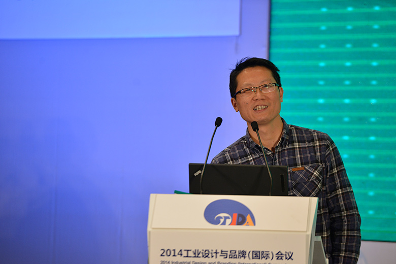 长虹国家级工业设计中心总监叶根军