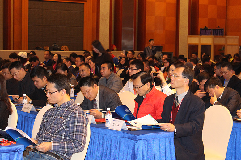 2014工业设计与品牌国际会议会场