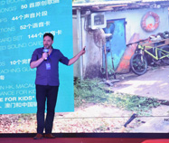 伟易达，美国电话电报公司设计总监-大卫·华特曼演讲：互动体验设计