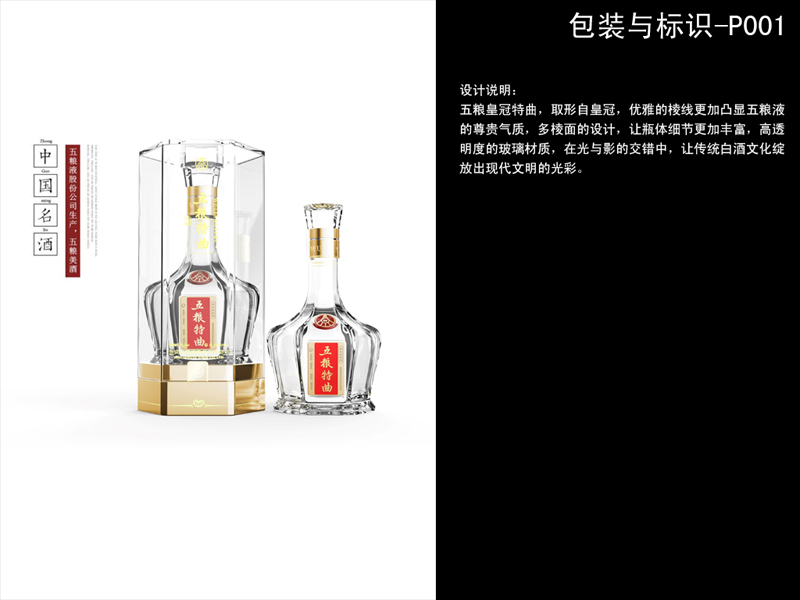 2018年初评入围作品展示